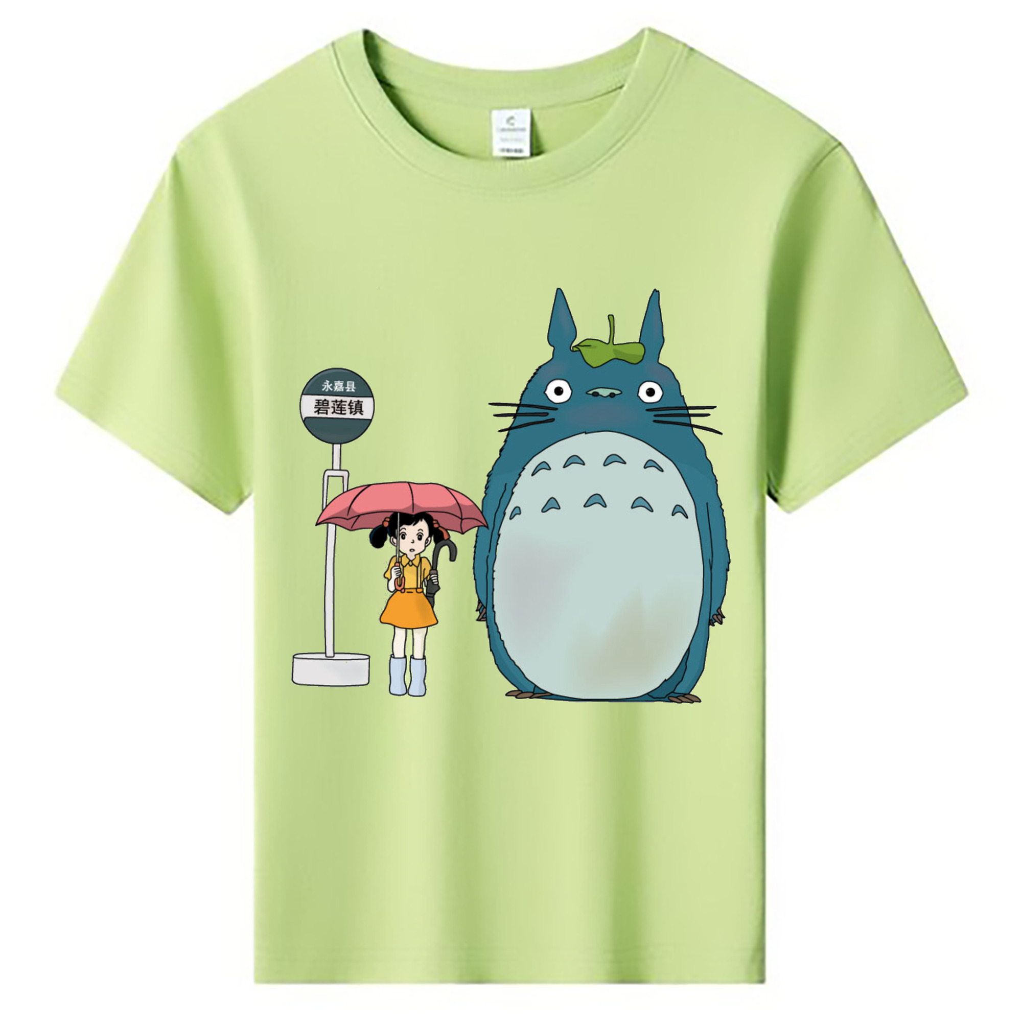 （画像用） となりのトトロ 草壁メイ 草壁サツキ My Neighbor Totoro Satsuki Kusakabe Mei Kusakabe 綿100％キッズTシャツ（フロントプリント）
